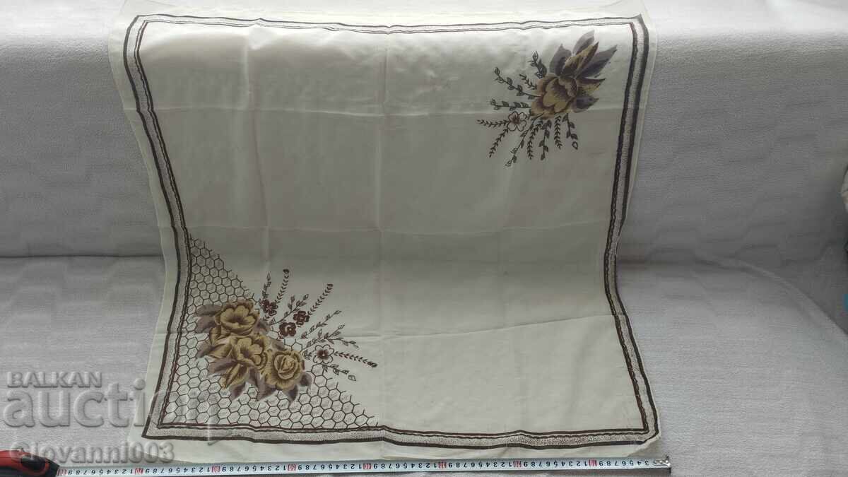 Δημοπρασία Κάλυμμα κεφαλής 64