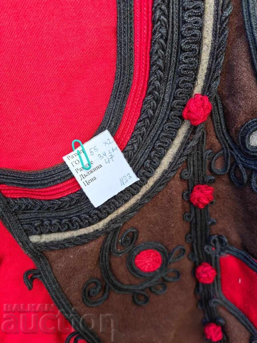 HEALTHY VEST VEST FOLK COSTUME RICHLY DECORATED WITH BRAIDS - 7 HEALTHY VEST VEST FOLK COSTUME RICHLY DECORATED WITH BRAIDS - 7
