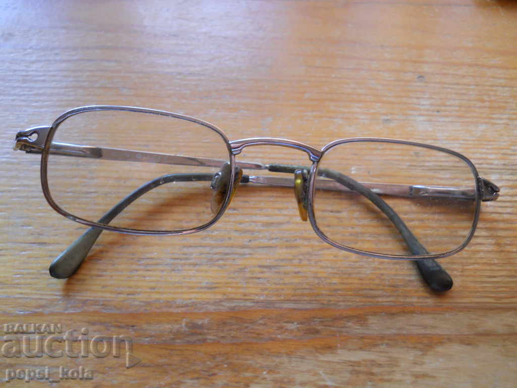 Ochelari de vedere "Vogue" Italia