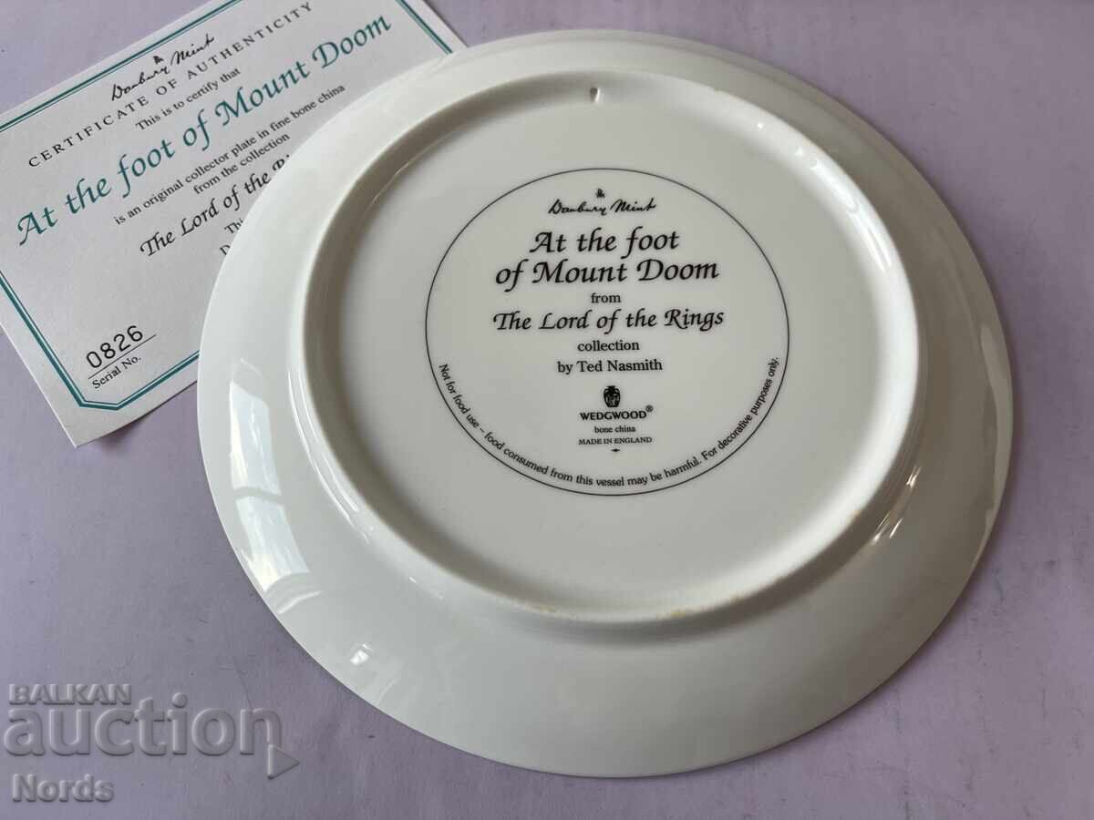 Аукцион “Властелинът на пръстените” чиния за колекция