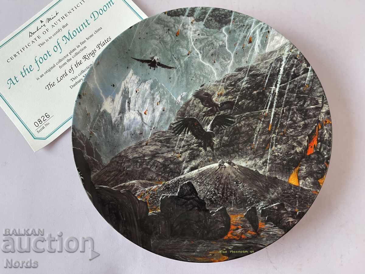 “Властелинът на пръстените” чиния за колекция