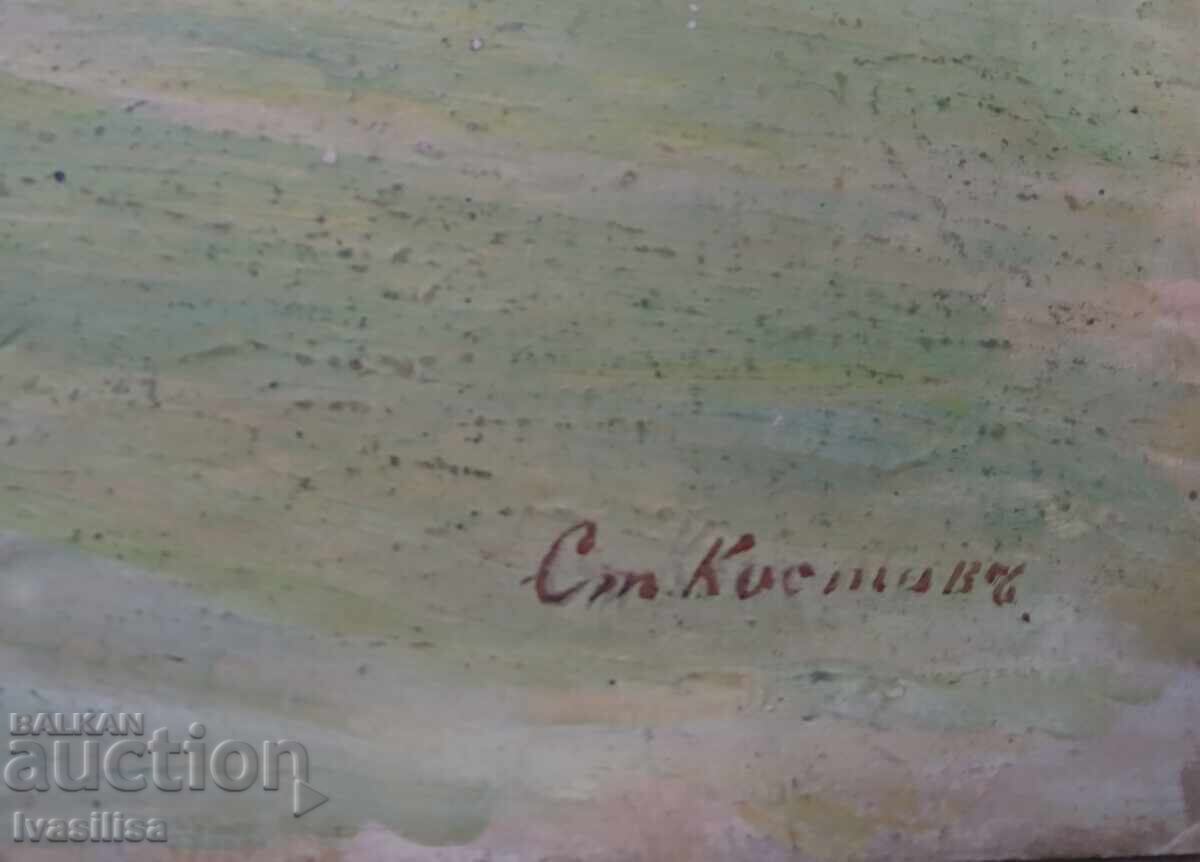Стара картина Стайко Костов ДВУСТРАННА с цена € 125.00 | 244.48 лв.
