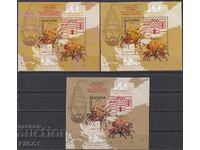 Souvenir blocks "Victory of Khan Tervel" 2018 from Bulgaria