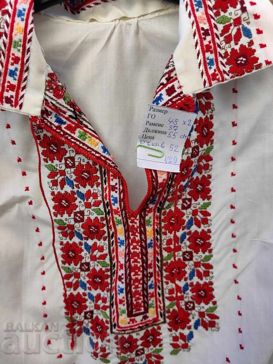 Γυναικεία παραδοσιακή πουκαμίσα με πλούσια κεντήματα - 6