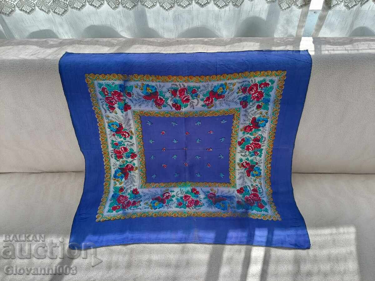 Δημοπρασία Προστατευτικό κεφαλής 67 Δημοπρασία Προστατευτικό κεφαλής 67