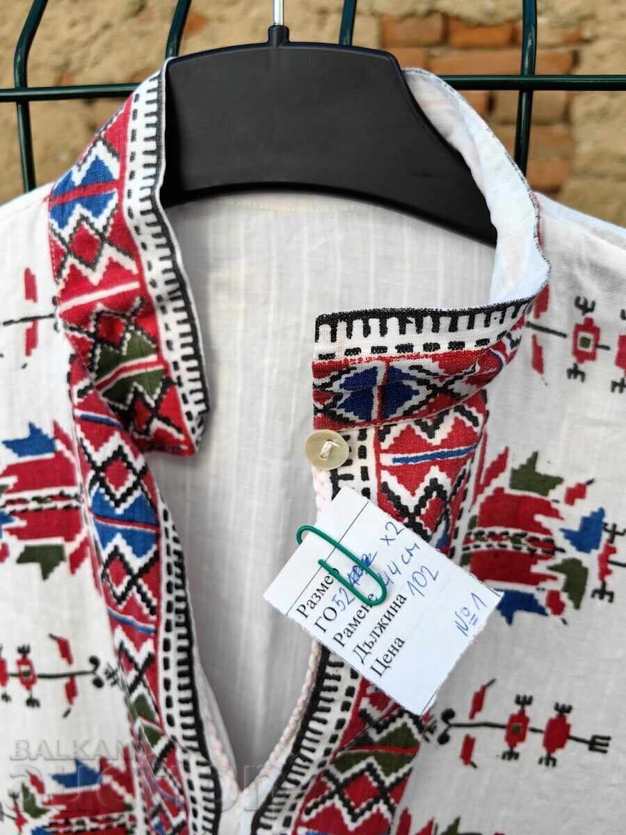 CĂMAȘĂ PORT POPULAR, BRODERIILE SUNT IMPRIMATE - 7 CĂMAȘĂ PORT POPULAR, BRODERIILE SUNT IMPRIMATE - 7