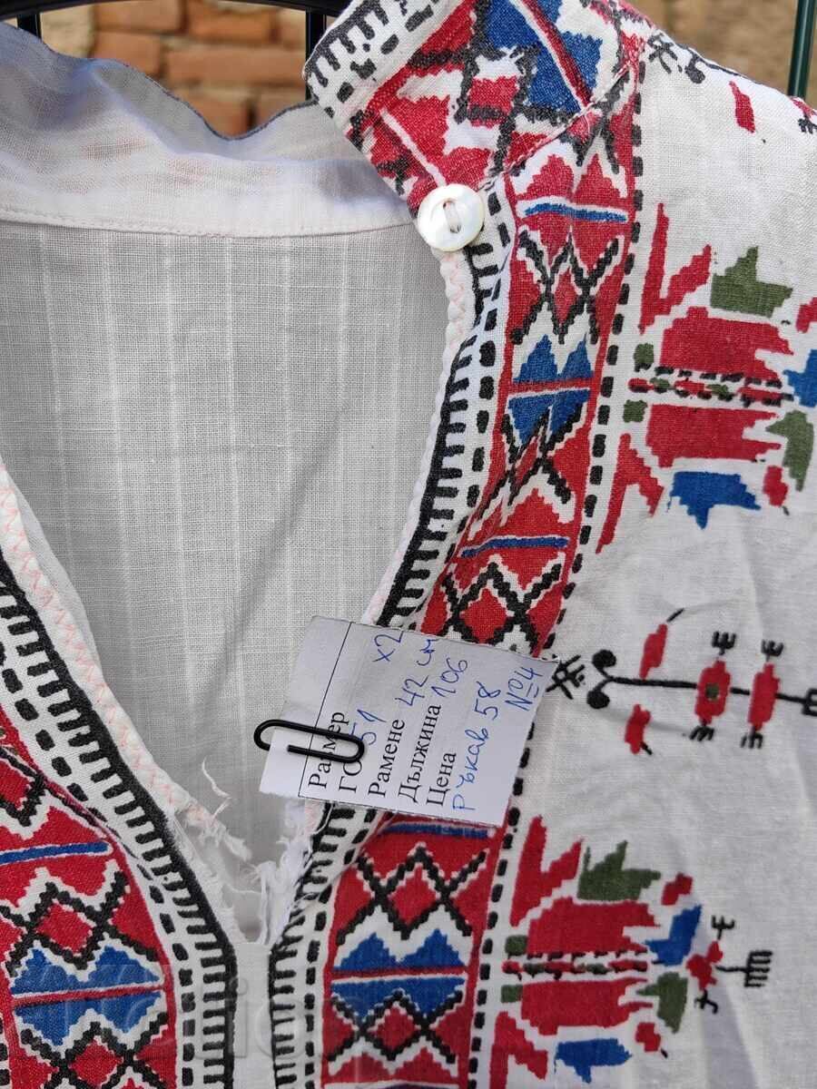 CĂMAȘĂ PORT POPULAR, BRODERIILE SUNT IMPRIMATE - 7 CĂMAȘĂ PORT POPULAR, BRODERIILE SUNT IMPRIMATE - 7