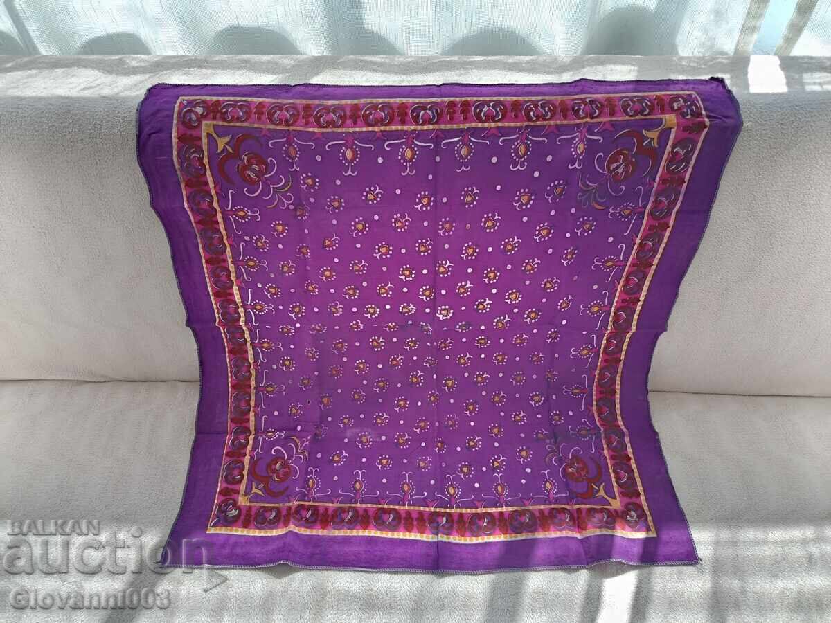 Headrest 69 with price € 7.00 | 13.69 BGN