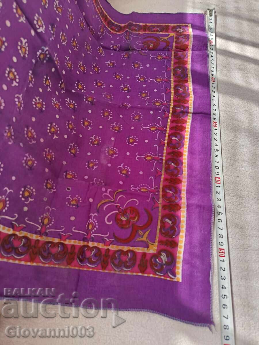 Auction  Headrest 69