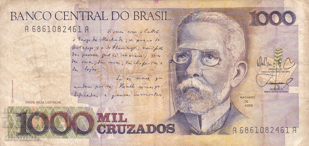 Dioman - BRAZIL - 1000 Cruzados Dioman - BRAZIL - 1000 Cruzados