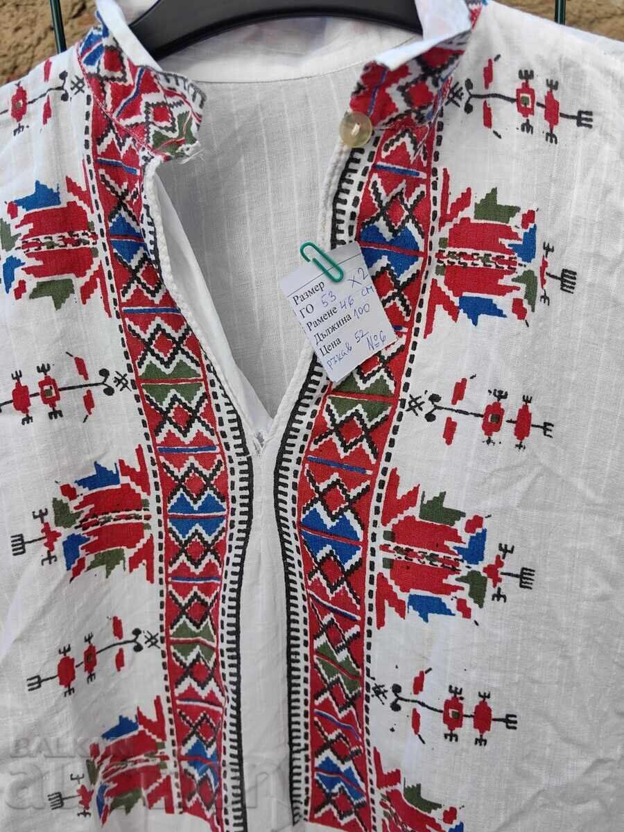 CĂMAȘĂ PORT POPULAR, BRODERIA ESTE IMPRIMATĂ, STRÂMTĂ ÎN ANUMITE LOCURI - 7 CĂMAȘĂ PORT POPULAR, BRODERIA ESTE IMPRIMATĂ, STRÂMTĂ ÎN ANUMITE LOCURI - 7