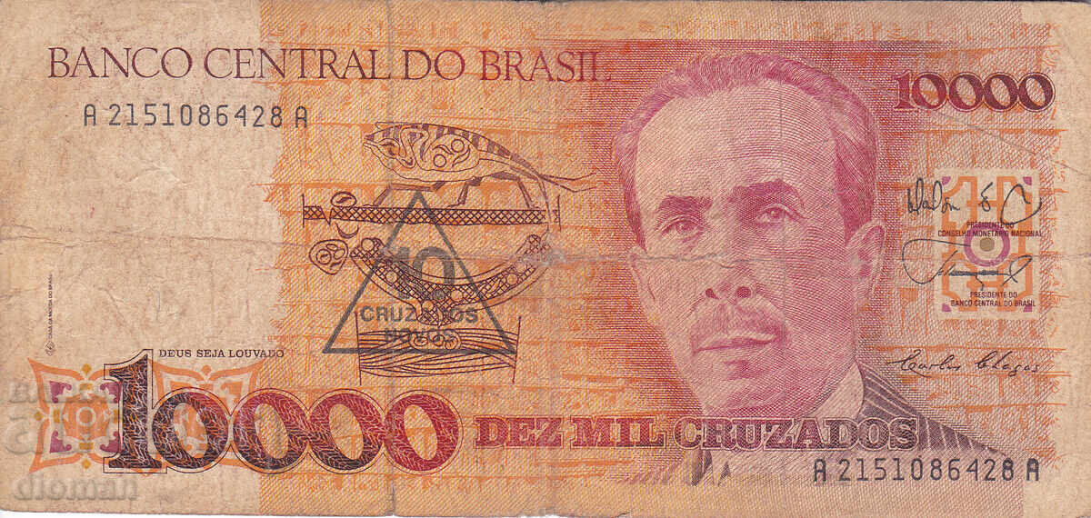 dioman - BRAZILIA - 10000 CRUZEIROS /10 NOI CRUZEIROS dioman - BRAZILIA - 10000 CRUZEIROS /10 NOI CRUZEIROS