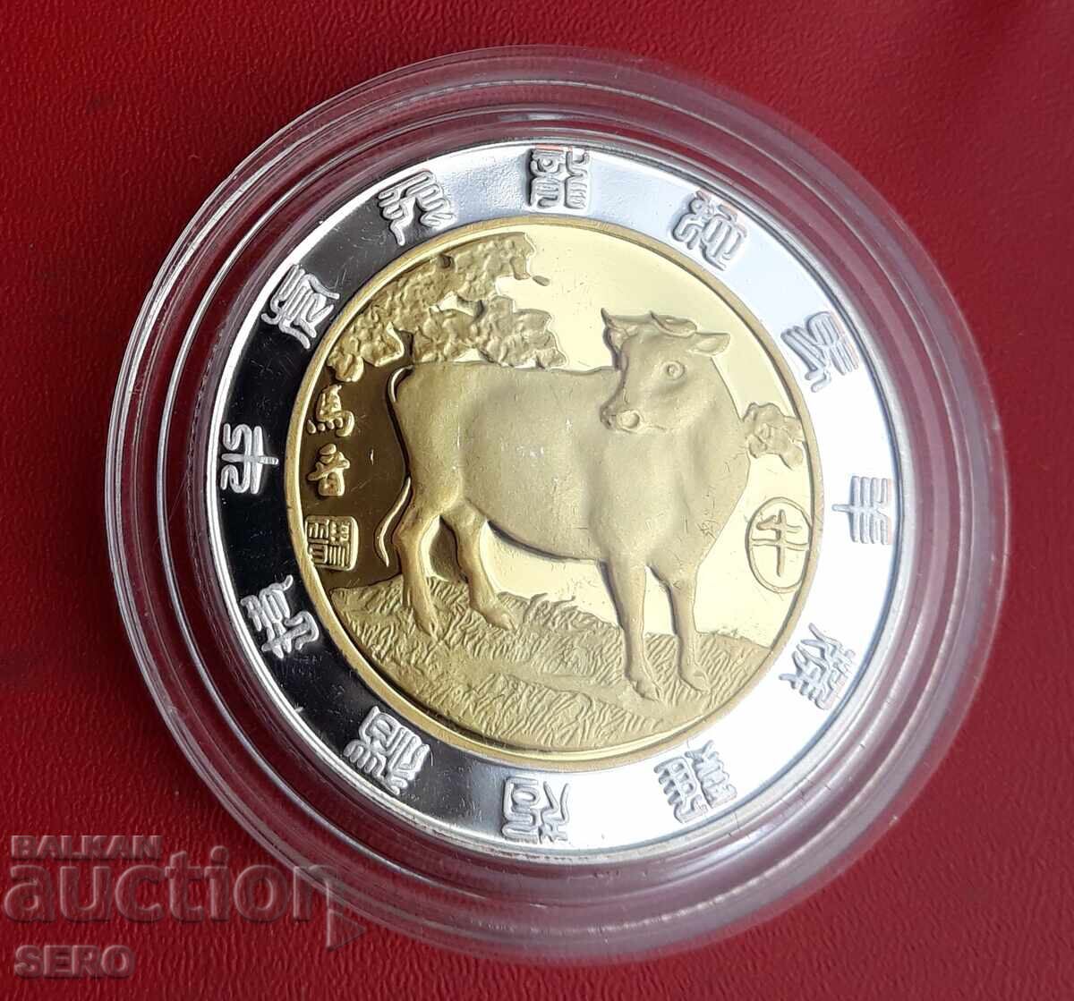 Medalie - China - Zodiac chinezesc - Bou