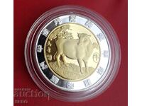 Μετάλλιο-Κίνα-Κινεζικό ζώδιο-Βόδι