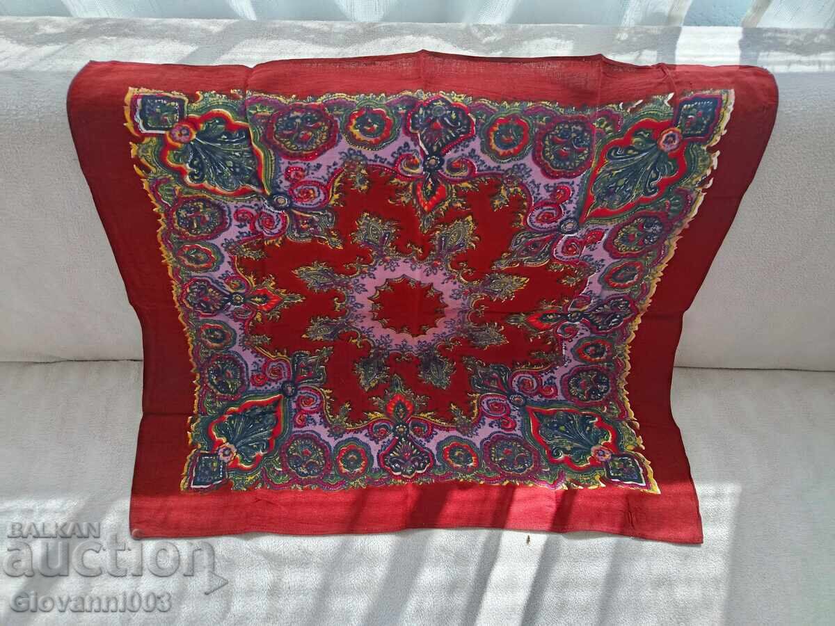 Δημοπρασία Προσκέφαλο 70