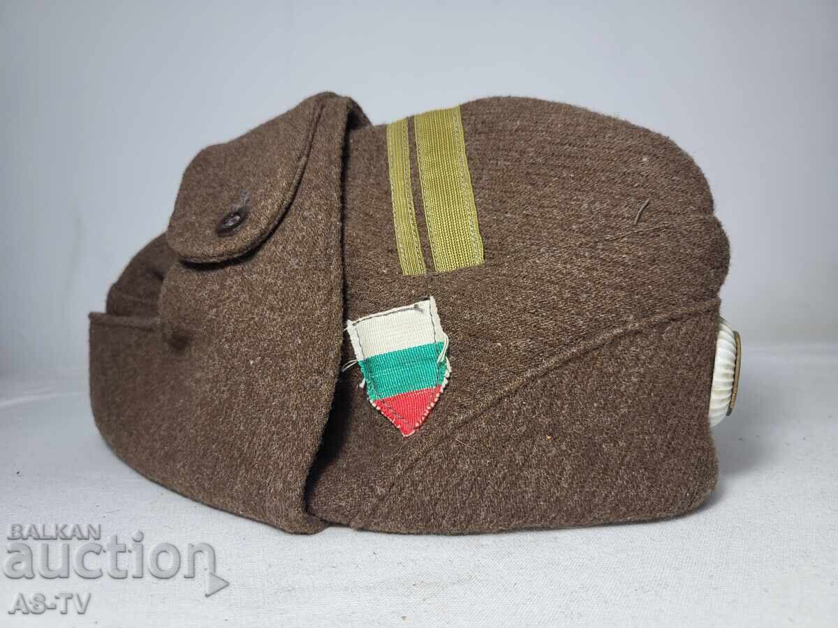 Licitație #4 Căciulă șapcă Licitație #4 Căciulă șapcă