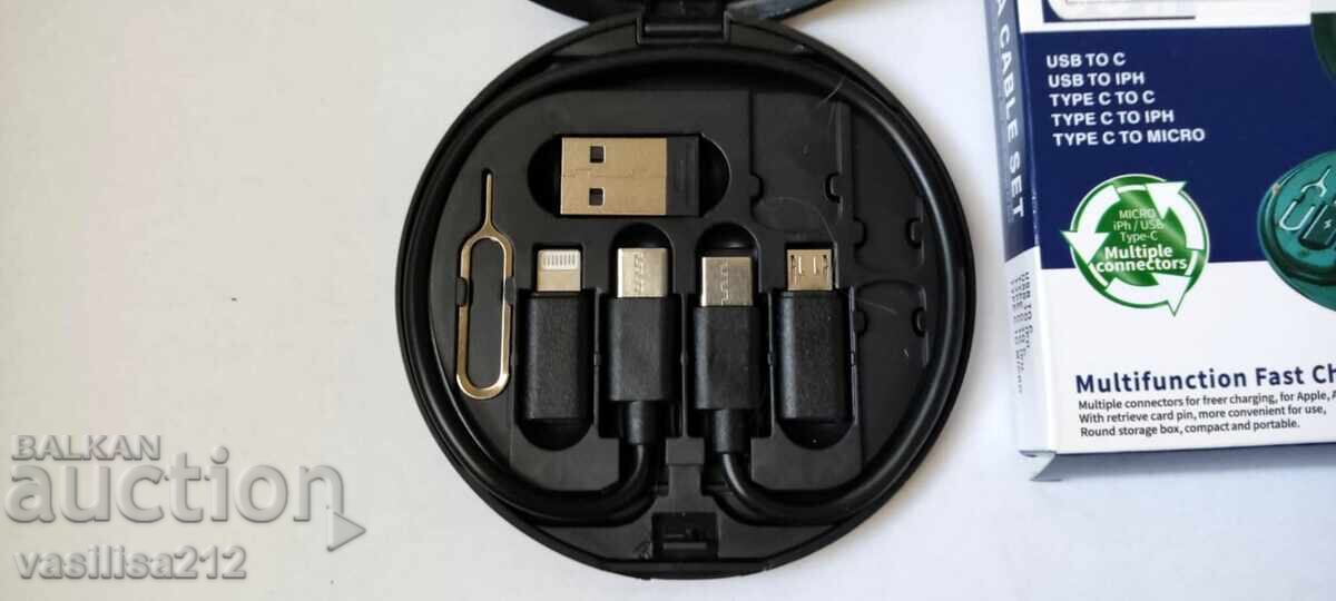 Комплект 5-в-1 USB НОВ!!! с цена € 2.50 | 4.89 лв.