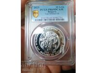 10 лв 2023г цар Михаил III Шишман