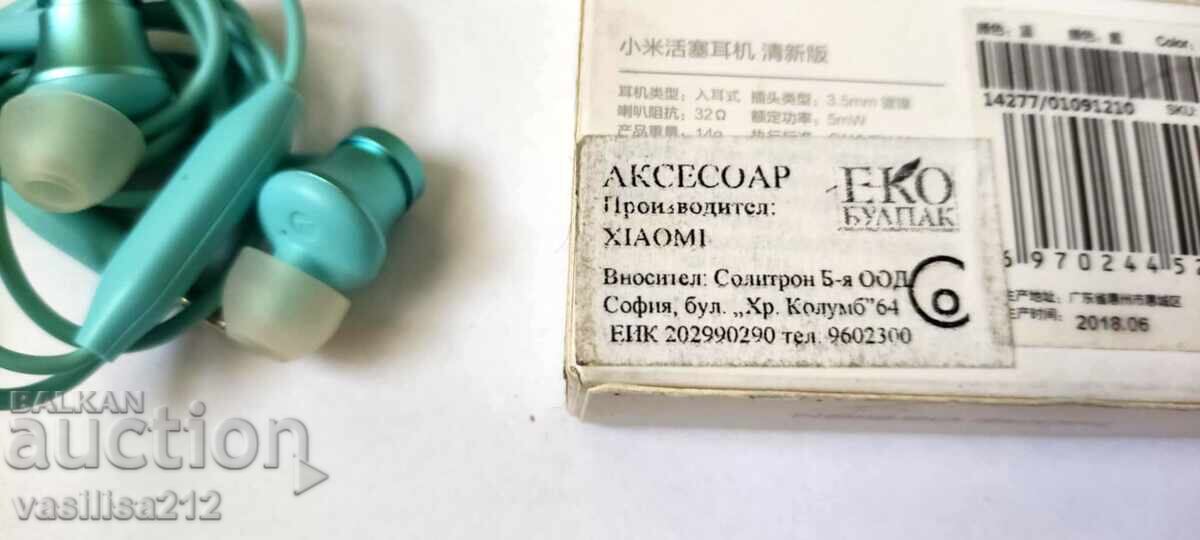 New headphones for phone with price € 3.00 | 5.87 BGN