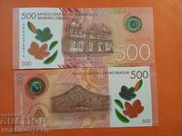 NICARAGUA NICARAGUA 500 emisiune 2022 UNC POLIMER 10 simboluri