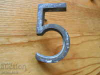 Old bronze number from a front door