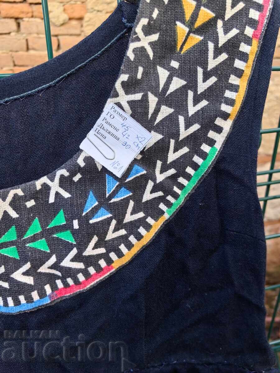 ΣΟΥΚΜΑΝ ΝΟΣΙΑ - 6 ΣΟΥΚΜΑΝ ΝΟΣΙΑ - 6