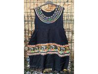 ΣΟΥΚΜΑΝ ΝΟΣΙΑ