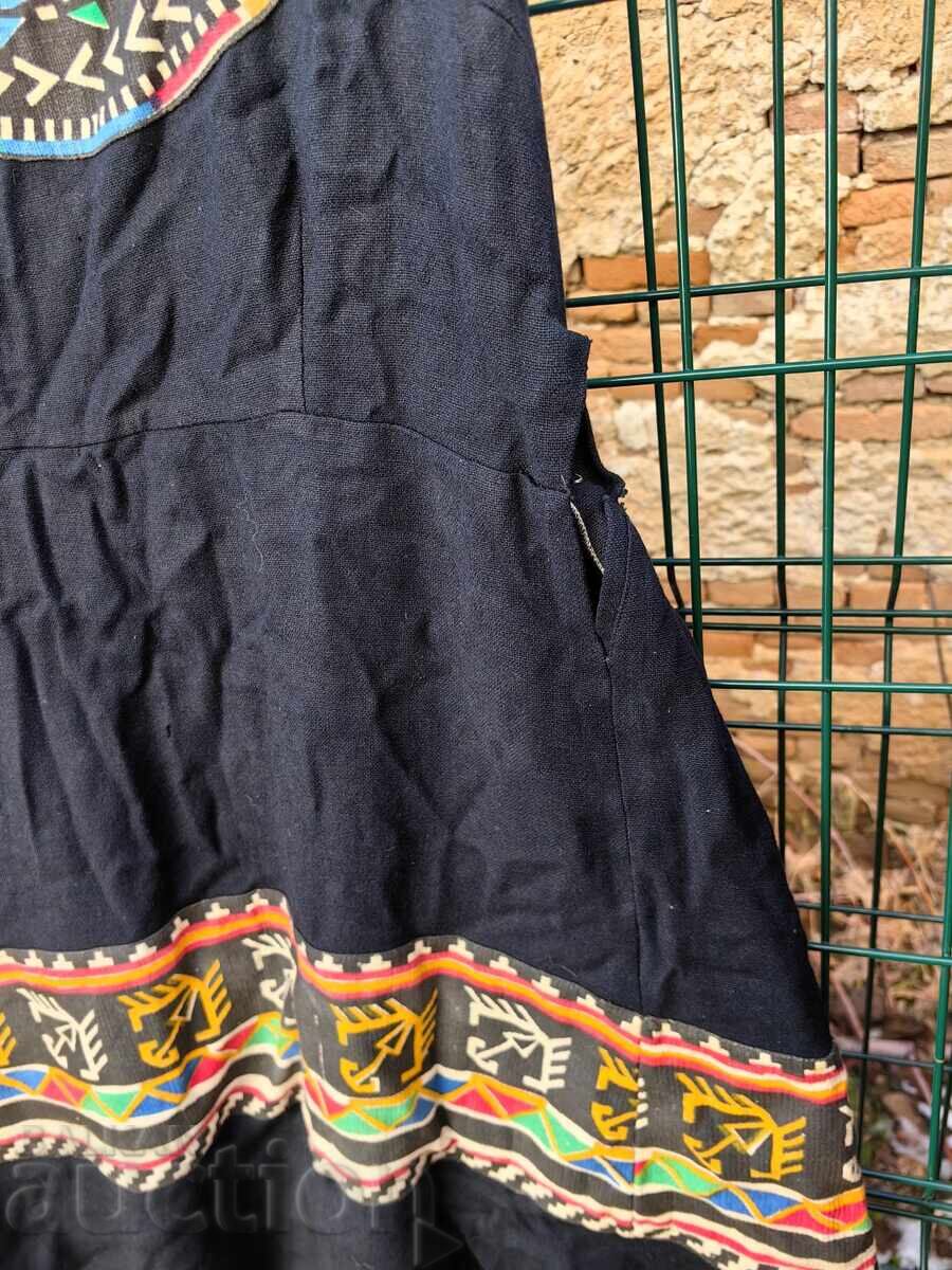 ΣΟΥΚΜΑΝ ΝΟΣΙΑ με τιμή € 9.00 | 17.60 BGN ΣΟΥΚΜΑΝ ΝΟΣΙΑ με τιμή € 9.00 | 17.60 BGN