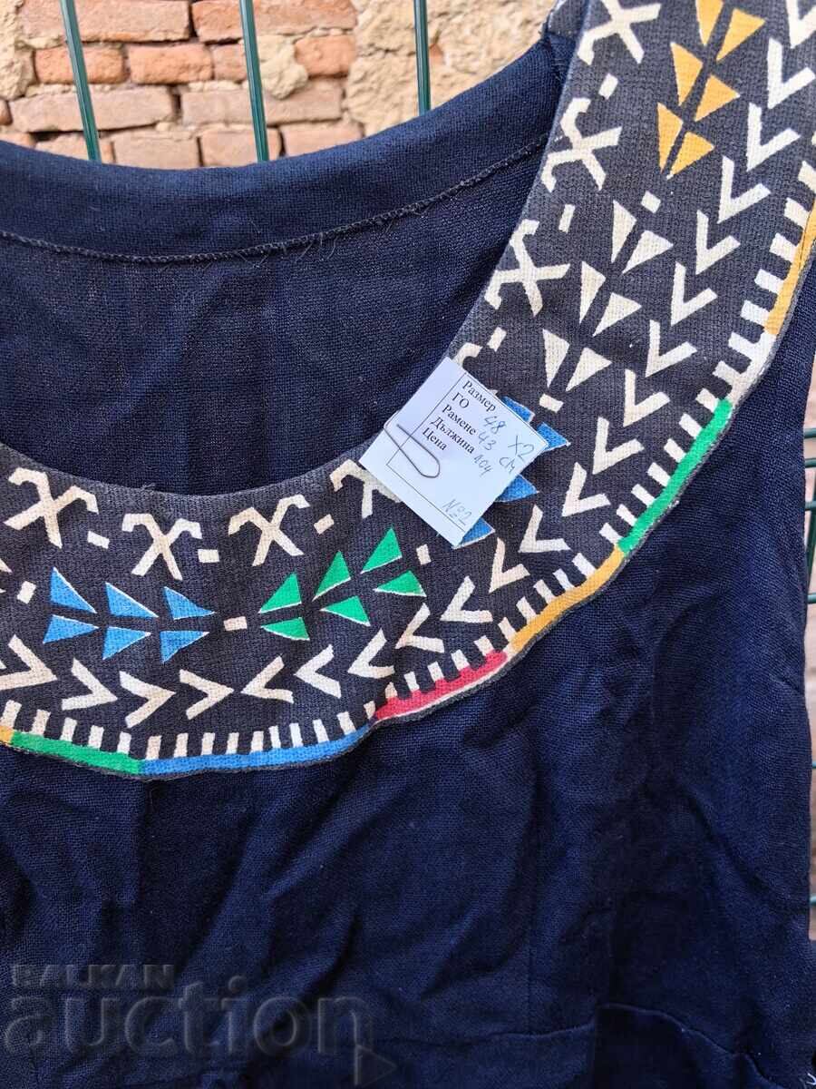 Παράδοση ΣΟΥΚΜΑΝ ΝΟΣΙΑ Παράδοση ΣΟΥΚΜΑΝ ΝΟΣΙΑ