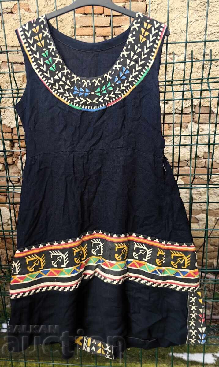 ΣΟΥΚΜΑΝ ΝΟΣΙΑ ΣΟΥΚΜΑΝ ΝΟΣΙΑ