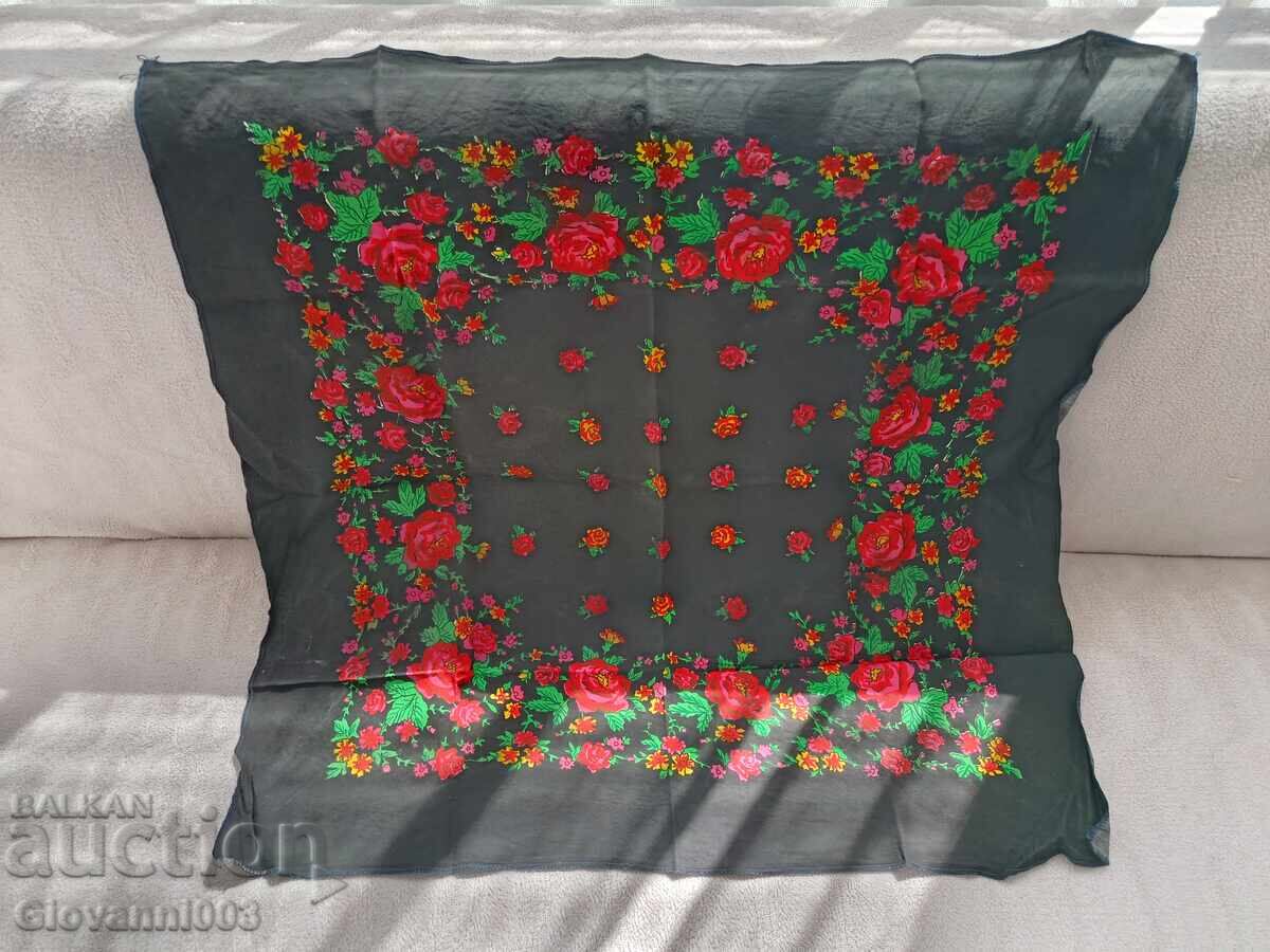 Аукцион забрадка за глава 74