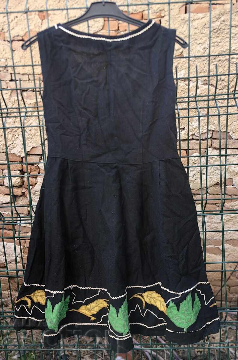 Δημοπρασία ΣΟΥΚΜΑΝ ΝΟΣΙΑ Δημοπρασία ΣΟΥΚΜΑΝ ΝΟΣΙΑ