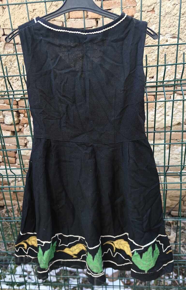 Παράδοση ΣΟΥΚΜΑΝ ΝΟΣΙΑ Παράδοση ΣΟΥΚΜΑΝ ΝΟΣΙΑ