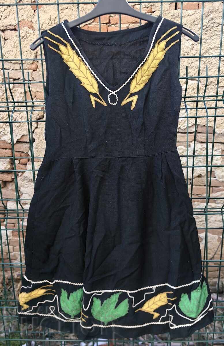 ΣΟΥΚΜΑΝ ΝΟΣΙΑ ΣΟΥΚΜΑΝ ΝΟΣΙΑ