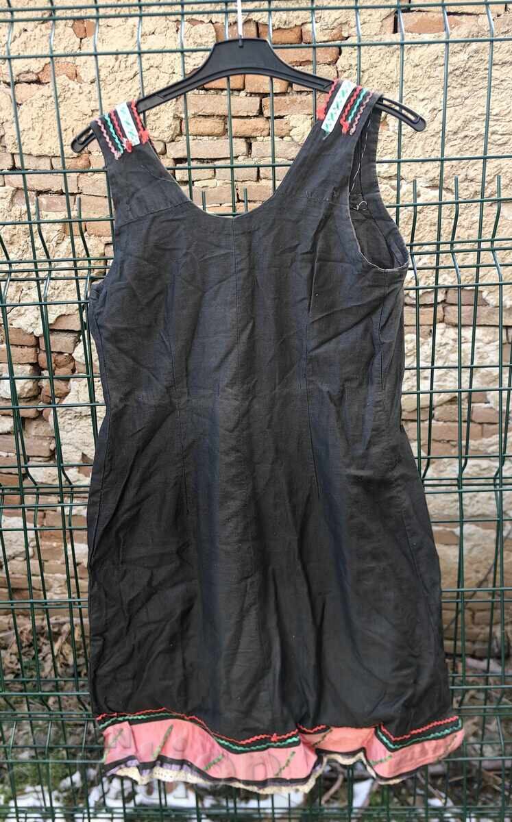 Δημοπρασία ΣΟΥΚΜΑΝ ΝΟΣΙΑ Δημοπρασία ΣΟΥΚΜΑΝ ΝΟΣΙΑ