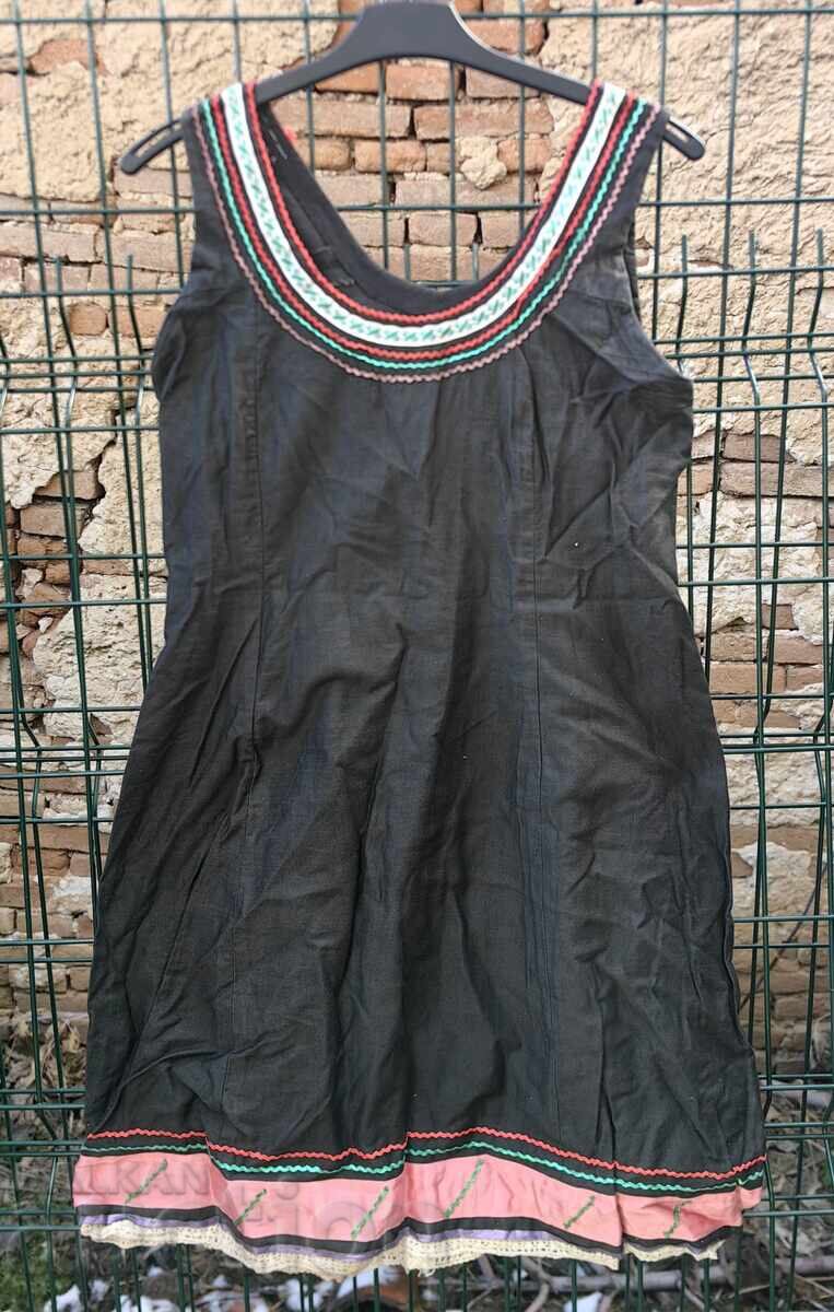 ΣΟΥΚΜΑΝ ΝΟΣΙΑ ΣΟΥΚΜΑΝ ΝΟΣΙΑ