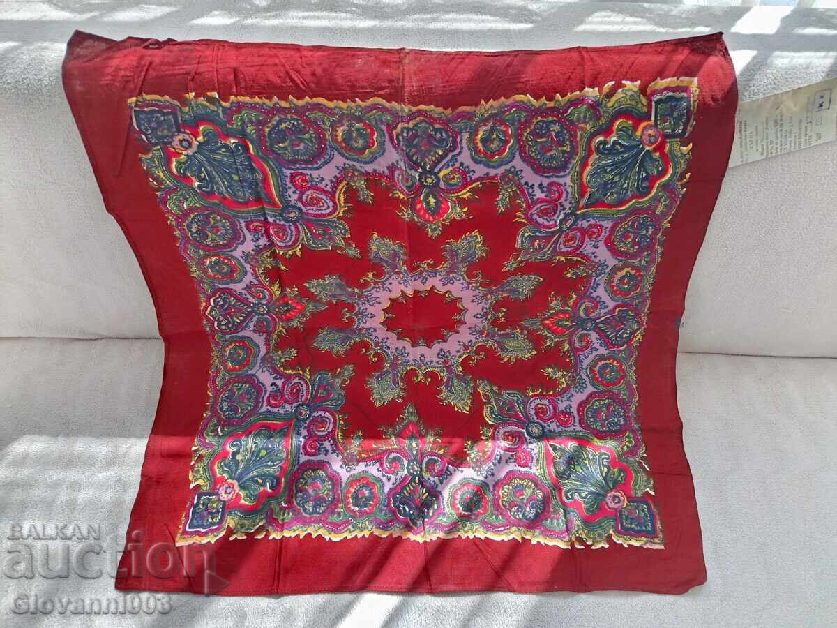 Δημοπρασία Προσκέφαλο 75