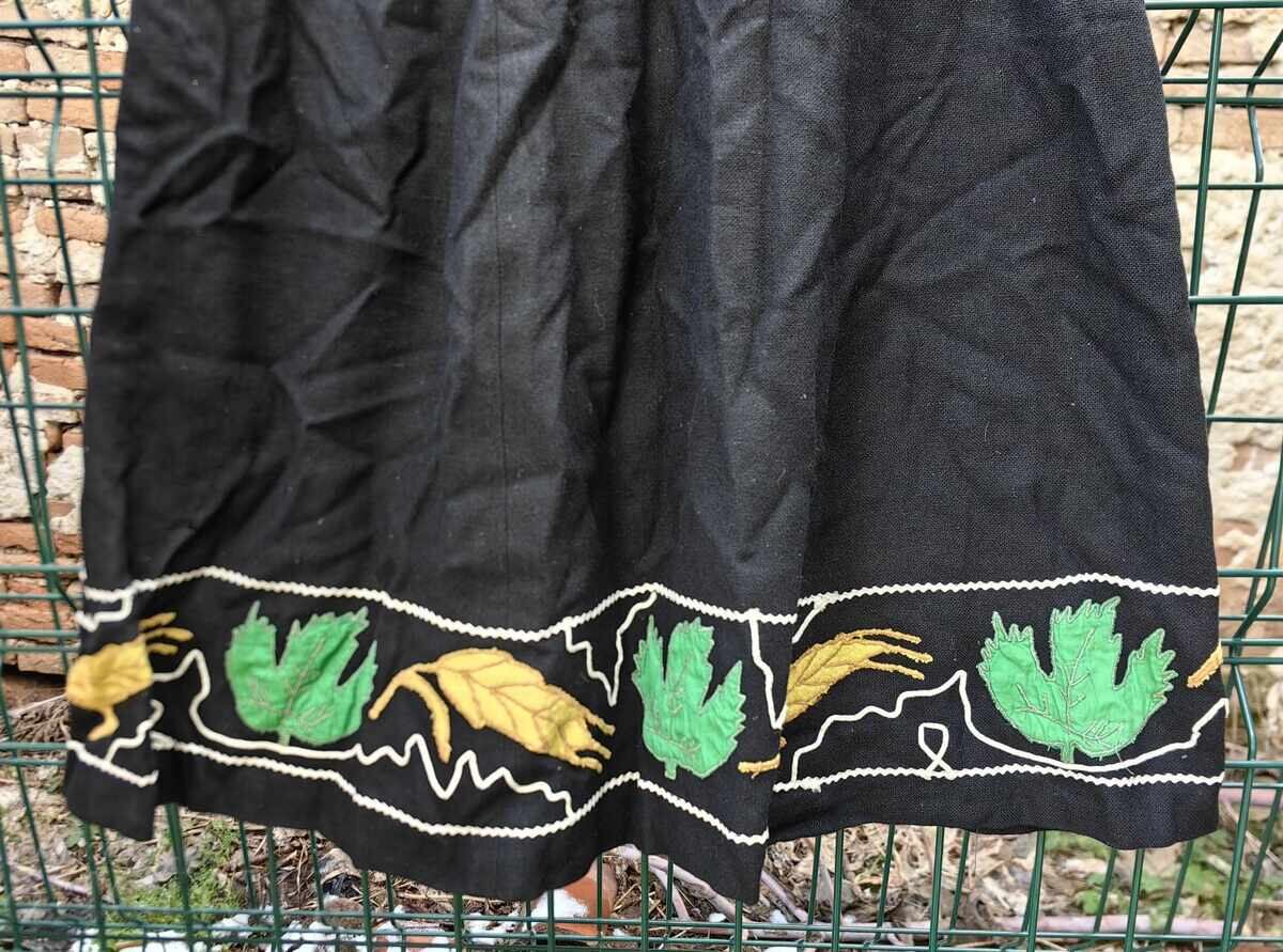 ΣΟΥΚΜΑΝ ΝΟΣΙΑ με τιμή € 9.00 | 17.60 BGN