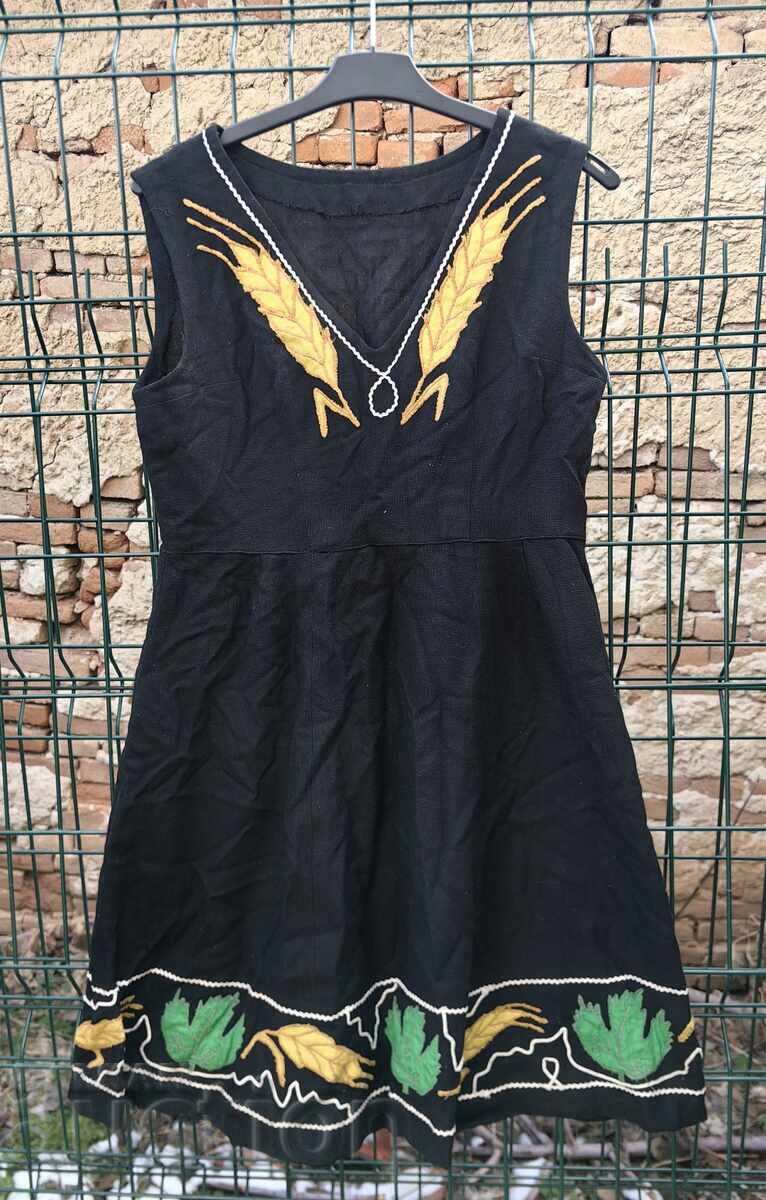 ΣΟΥΚΜΑΝ ΝΟΣΙΑ