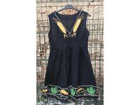 ΣΟΥΚΜΑΝ ΝΟΣΙΑ