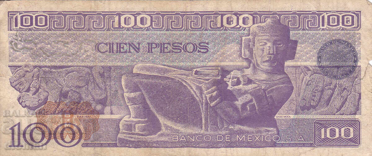 dioman - МЕКСИКО - 100 ПЕСОС с цена € 0.50 | 0.98 лв.