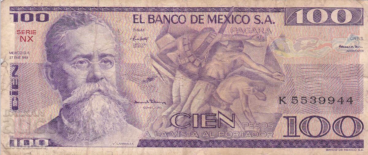 dioman - МЕКСИКО - 100 ПЕСОС