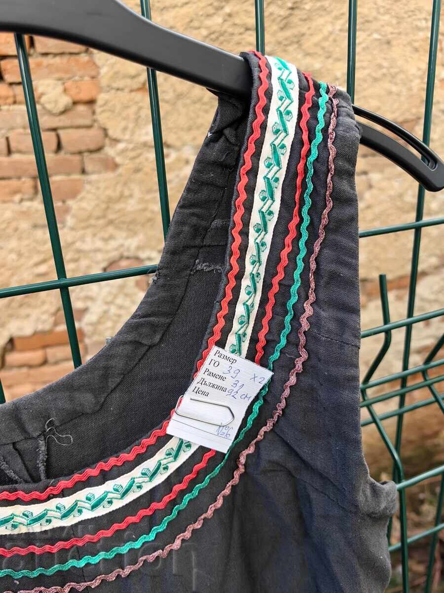 ΣΟΥΚΜΑΝ ΝΟΣΙΑ - 5 ΣΟΥΚΜΑΝ ΝΟΣΙΑ - 5