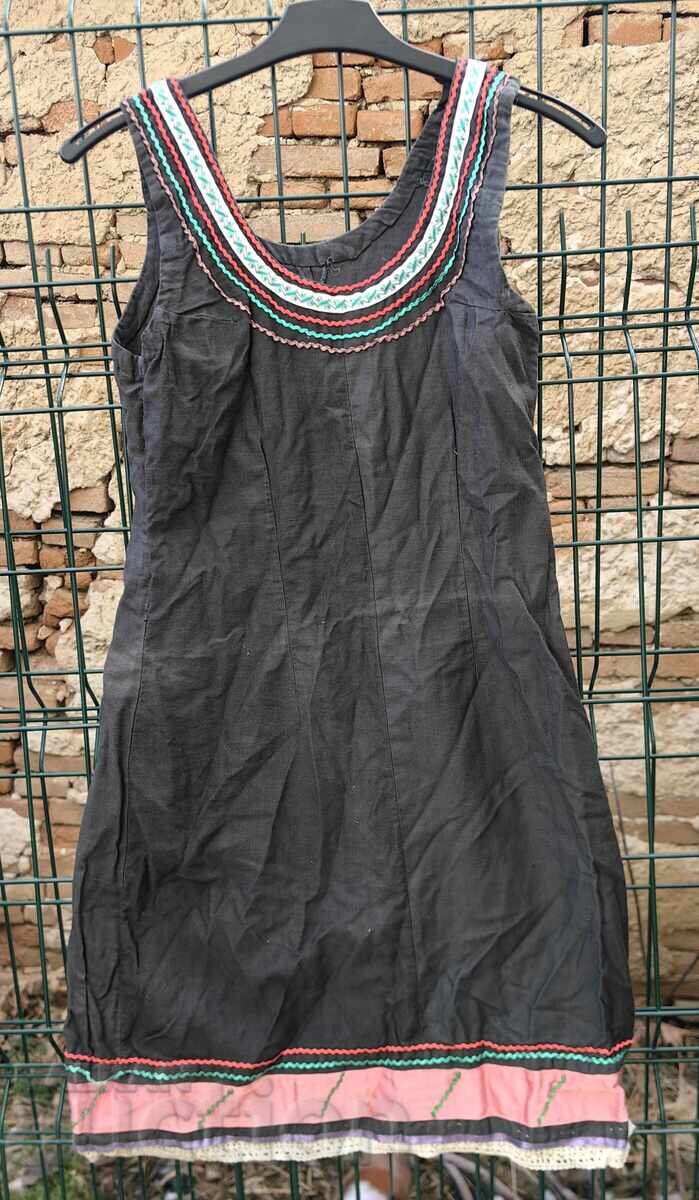 ΣΟΥΚΜΑΝ ΝΟΣΙΑ ΣΟΥΚΜΑΝ ΝΟΣΙΑ