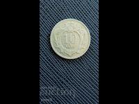 Австрия 10 хелера, 1895 г.