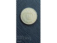 Αυστρία 10 χέλια, 1895 g