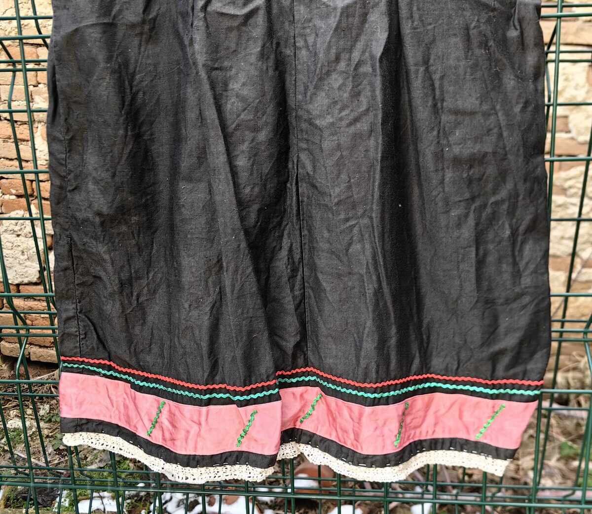 ΣΟΥΚΜΑΝ ΝΟΣΙΑ με τιμή € 9.00 | 17.60 BGN