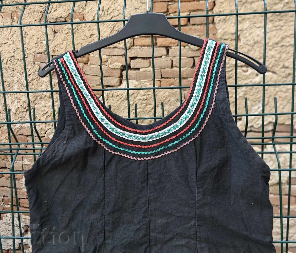 Δημοπρασία ΣΟΥΚΜΑΝ ΝΟΣΙΑ