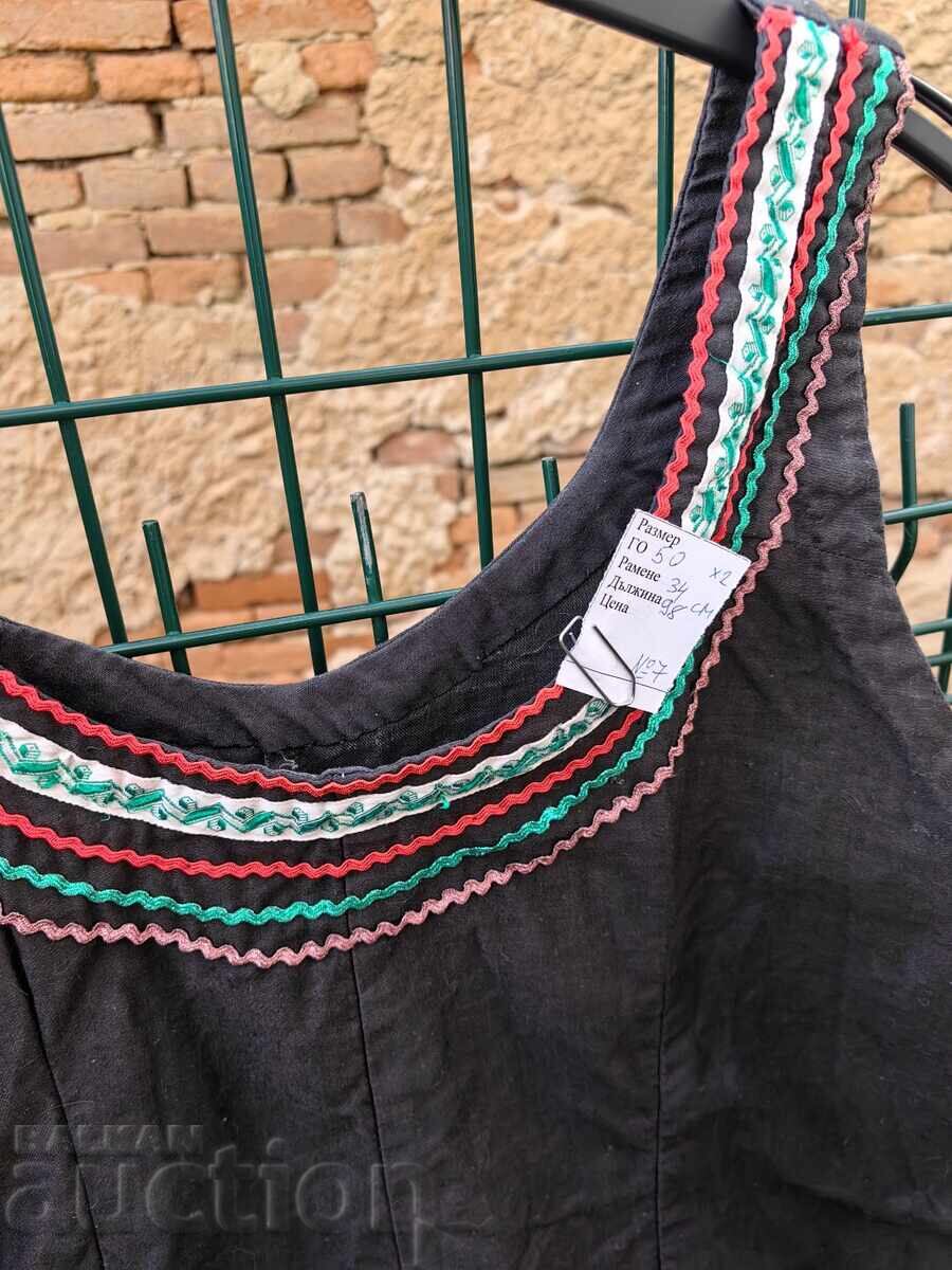 ΣΟΥΚΜΑΝ ΝΟΣΙΑ - 5