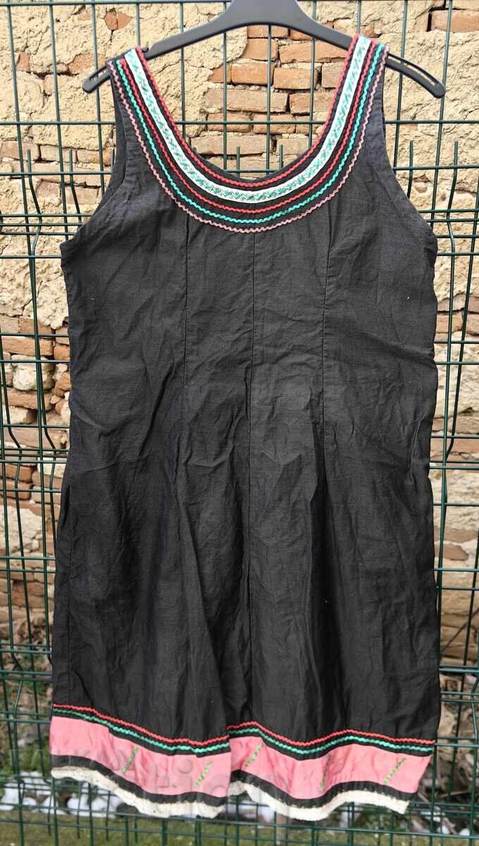 ΣΟΥΚΜΑΝ ΝΟΣΙΑ